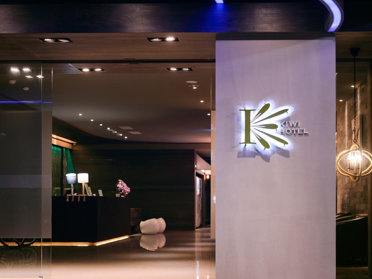 Kiwi Express Hotel - Jiuru Rd Каосюн Екстериор снимка